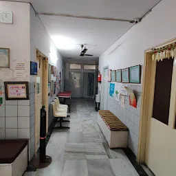 Kiran Nursing Home