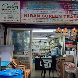 Kiran Screen Trade