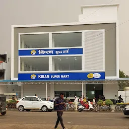 Kiran Super Mart