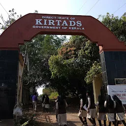 KIRTADS Ethnological Museum