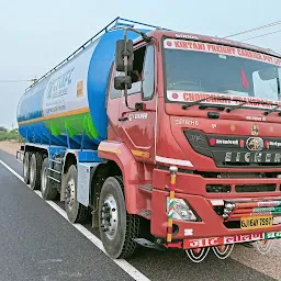 Kirtani Freight Carrier Pvt. Ltd.