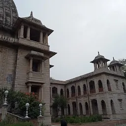 Kirti Mandir