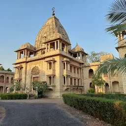 Kirti Mandir