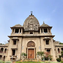 Kirti Mandir