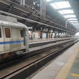 Kirti nagar metro station