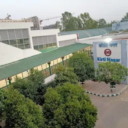Kirti Nagar Metro Station