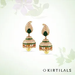 Kirtilals Diamond Jewellery Tirupur