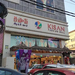 KISAN FASHION MALL