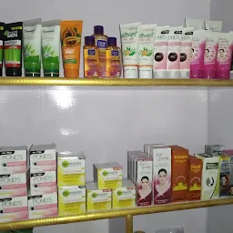 Kishan beauty collection