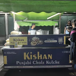Kishan Punjabi Chhole Kulche