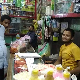 Kishan Kirana Stores