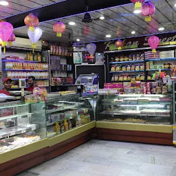 Kishan Sweet Shop
