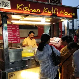 Kishan Sweets & Falooda