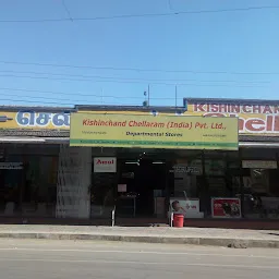 Kishinchand Chellaram's Store