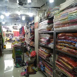 Kishor Cotton Shop