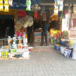 Kishor Kirana Stores