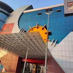 Kishor Shopping Mall