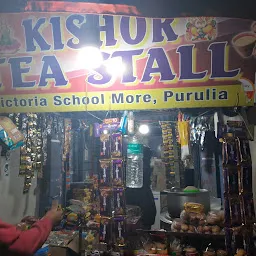 Kishor tea stall