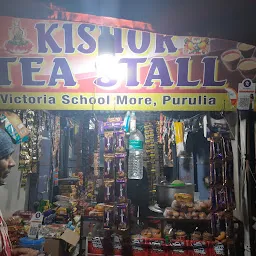 Kishor tea stall
