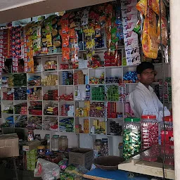 Kishori Holsel Kirana Store