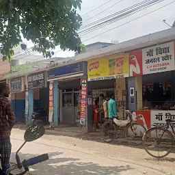 Kishori Lal Market