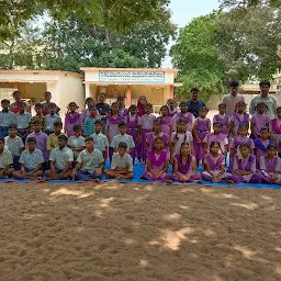 Kissan Nagar Muncipal School