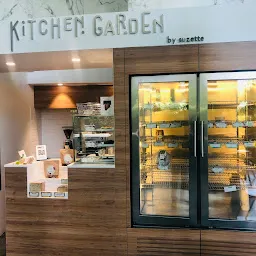 Kitchen Garden Platina