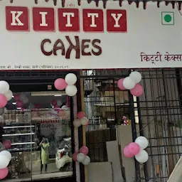 Kitty Cakes