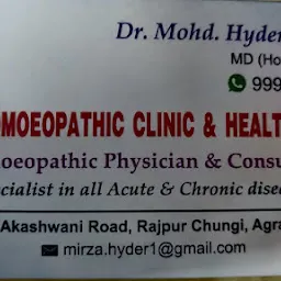 KJ Homoeopathic clinic(Dr. MOHD.HYDER MIRZA, (MD)HOM.)