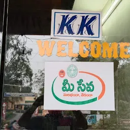 KK INTERNET AND ONLINE SERVICES
