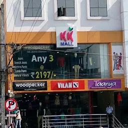 KK Mall
