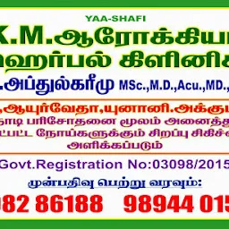 KM AROKKYA HERBAL CLINIC(siddha/Acupuncture/Ayurvedic/unani clinic in villupuram)