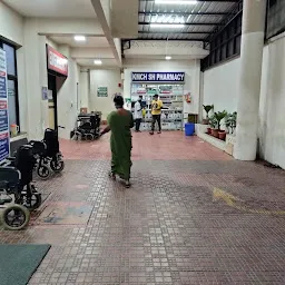 KMCH Speciality Hospital