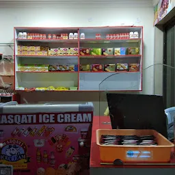 KMR Traders Masqati Ice Creams