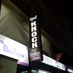 Knock Bar and Restaurant