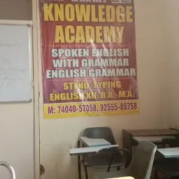 knowledge Academy