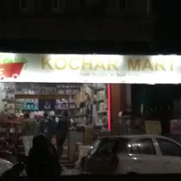 Kochar Mart