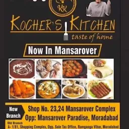 Kochers Kitchen