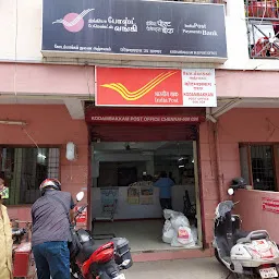 Kodambakkam Post Office