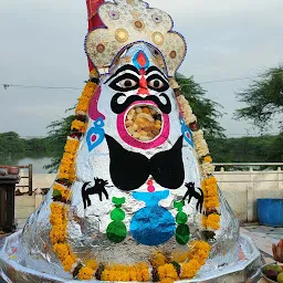 kodamdesar bheru ji