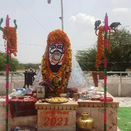 kodamdesar bheru ji