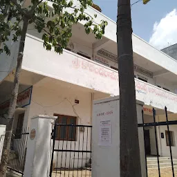 Kodandaram Nagar Residents Community hall
