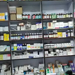 koderma medical store