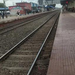 Koderma Railway Station