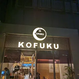 Kofuku