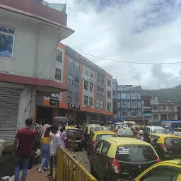 Kohima Trade Centre