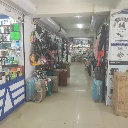 Kohima Trade Centre