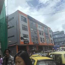 Kohima Trade Centre