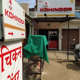 Kohinoor Chicken