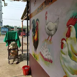 Kohinoor Chicken